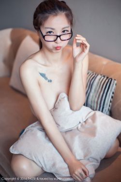 如此可爱的我们免费观看全集
